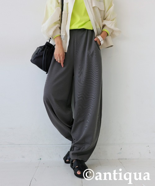 antiqua(アンティカ)の「ポンチカーブパンツ(その他パンツ・レディース・チャコールグレー/アイボリー/ブラック・ONESIZE)」の13枚目の写真