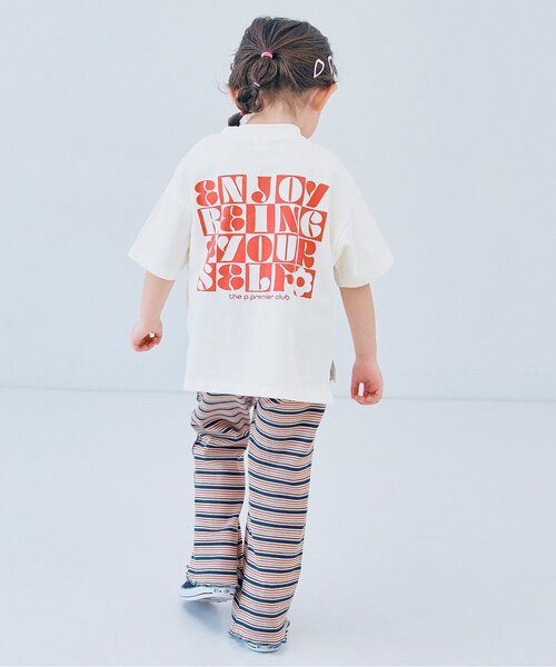 p.premier（ピードットプルミエ）の「【ジュニア対応】マルチボーダーワッフルフレアメロウパンツ（その他パンツ・キッズ・パープル/ブラウン/ブルー・140/130/120/110/100/90/80）」の5枚目の写真