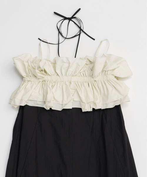 MAISON SPECIAL（メゾンスペシャル）の「Ruffle Bear Maxi Dress