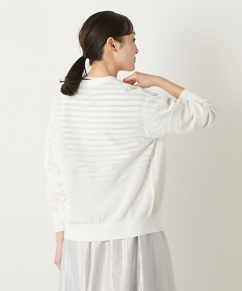 MELROSE claire（メルローズ クレール）の「【コットンメッシュVネックカーディガン】（カーディガン/ボレロ・レディース・ライトイエロー/オフホワイト/ネイビー・FREE）」の5枚目の写真