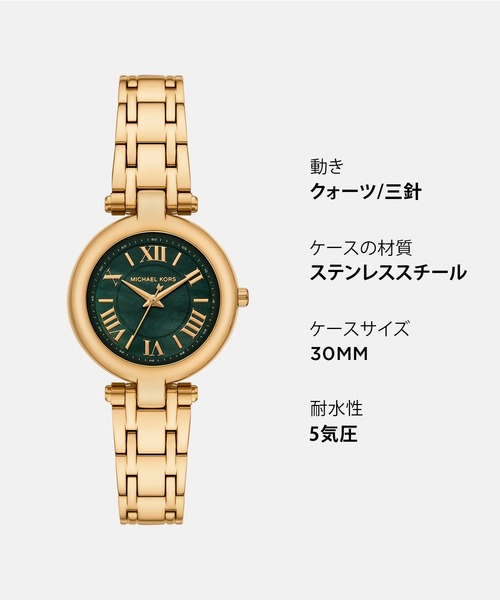 MICHAEL KORS(マイケルコース)の「マイケル・コース 腕時計 レディース アナログ ステンレス MK4892(アナログ腕時計・レディース・ゴールド・FREE)」の12枚目の写真