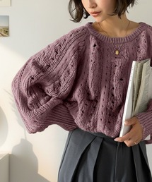 透かし編みニット」に該当するパープル/紫色系のファッション通販