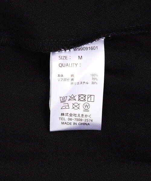 overprint/オーバープリント/BOX LOGO PT TEE（Tシャツ