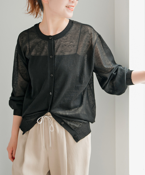 Spick &amp; Span - Spick&amp;Span 裏毛ガウン  カーディガン Spick & Span（スピックアンドスパン）の「裏毛ガウン