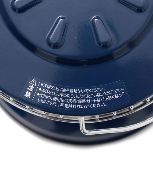 BEAMS JAPAN（ビームス　ジャパン）の「【別注】Aladdin / グラファイトフレームヒーター 藍色（あい）（生活家電・レディース・ネイビー・ONE SIZE）」の5枚目の写真