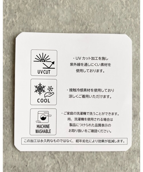 She's Closet(シーズクローゼット)の「UVカット 接触冷感 ショート丈 金ボタン 長袖 シアー ニットカーディガン(カーディガン/ボレロ・レディース・ブラック/オフホワイト/ネイビー/グレー/レッド・FREE)」の21枚目の写真