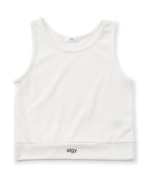 algy(アルジー)の「クロップドロンT&タンクセット(Tシャツ/カットソー・キッズ・ブラック/オフホワイト/ラベンダー・XX-SMALL/X-SMALL/SMALL/MEDIUM)」の8枚目の写真
