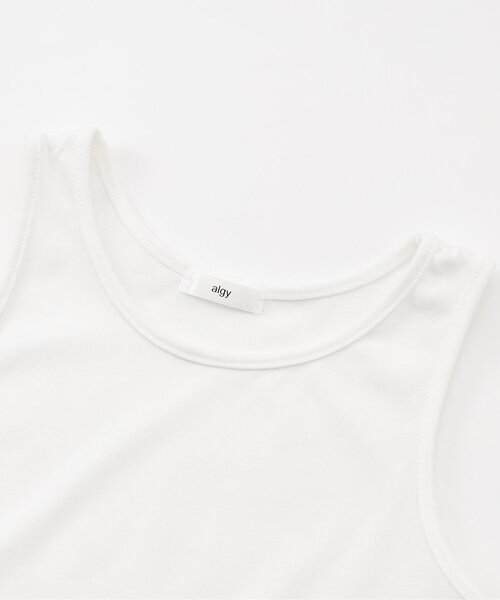 algy(アルジー)の「クロップドロンT&タンクセット(Tシャツ/カットソー・キッズ・ブラック/オフホワイト/ラベンダー・XX-SMALL/X-SMALL/SMALL/MEDIUM)」の10枚目の写真