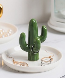 Fun & Daily（ファンアンドデイリー）の「F&D : サボテンジュエリートレイ（インテリア雑貨）」
