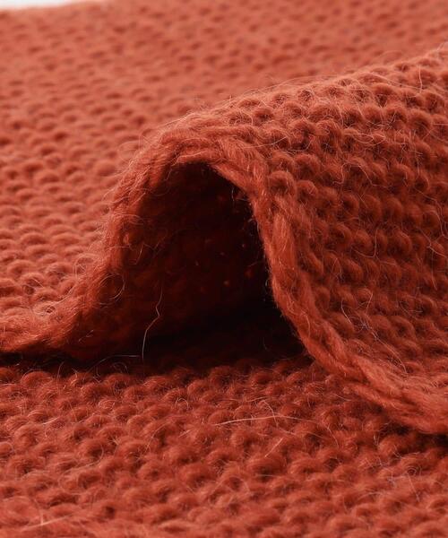 かぐれ　ペルータッセルストール　orange かぐれ｜ペルータッセルストール - かぐれ(カグレ) | キナリノモール