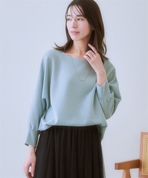 nissen（ニッセン）の「上品ラメ入セミドルマン8分袖カットソートップス＜大きいサイズ有＞（Tシャツ/カットソー）」