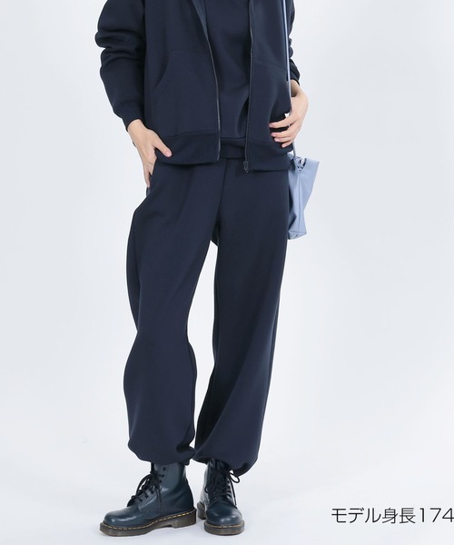 MARY QUANT（マリークワント）の「ロゴボンディング パンツ