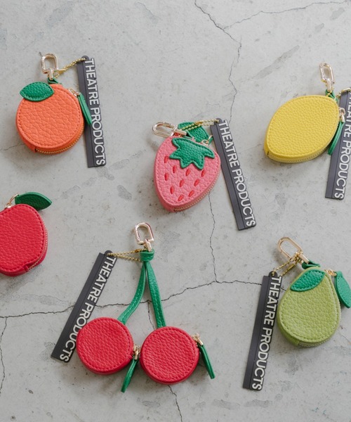フルーツポーチチャーム（キーホルダー）｜THEATRE PRODUCTS（シアター