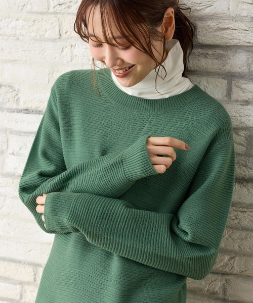 セール】【ハニぽか・ダイナホット・ウォッシャブル】あったかクルー