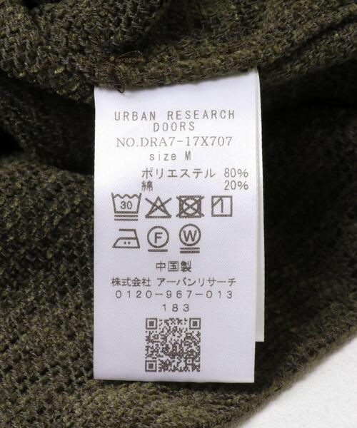 URBAN RESEARCH DOORS（アーバンリサーチドアーズ）の「モールシャツジャケット（その他アウター・メンズ・グリーン系その他/グレー系その他・MEDIUM/LARGE）」の17枚目の写真