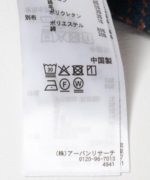 SENSE OF PLACE by URBAN RESEARCH（センスオブプレイスバイアーバンリサーチ）の「ヘビーネルチェックシャツジャケット（その他アウター・メンズ・ネイビー/ブラウン・MEDIUM/LARGE）」の5枚目の写真