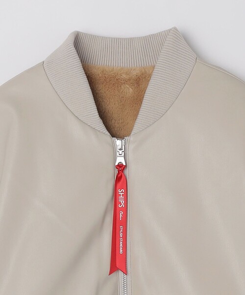 SHIPS Colors:合成皮革 ボア ボマー ジャケット（ブルゾン）｜SHIPS