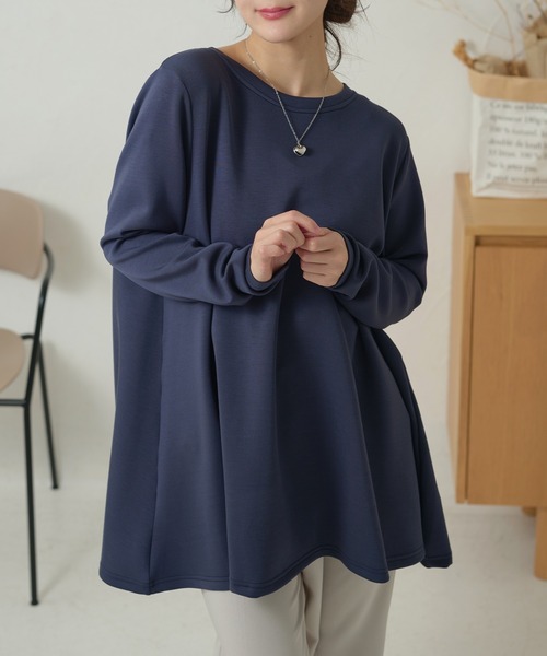 DAYRA(デイラ)の「オーバーサイズ フレア シルエット 長袖 プルオーバー(Tシャツ/カットソー・レディース・ホワイト/ライトグレー/ブラック/ネイビー・S/FREE)」の9枚目の写真