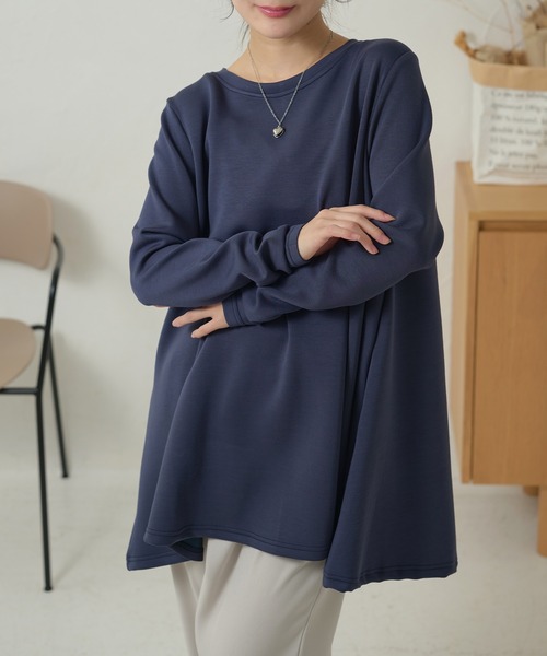 DAYRA(デイラ)の「オーバーサイズ フレア シルエット 長袖 プルオーバー(Tシャツ/カットソー・レディース・ホワイト/ライトグレー/ブラック/ネイビー・S/FREE)」の7枚目の写真