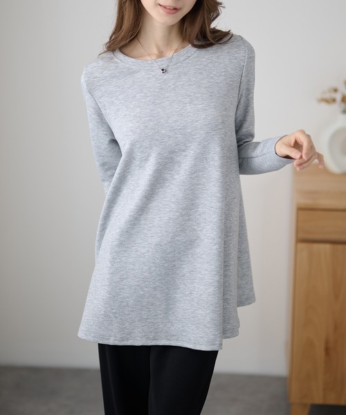 DAYRA(デイラ)の「オーバーサイズ フレア シルエット 長袖 プルオーバー(Tシャツ/カットソー・レディース・ホワイト/ライトグレー/ブラック/ネイビー・S/FREE)」の13枚目の写真