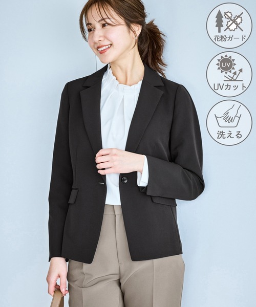 ROPE' PICNIC（ロペピクニック）の「360°ウルトラストレッチ テーラードジャケット/ UVカット・花粉ガード・セットアップ対応（テーラードジャケット・レディース・ベージュ系その他/ネイビー/ブラック/グレー系その他・S/M/L）」の8枚目の写真