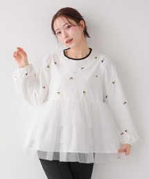 フルーツ刺繍チュールトップス