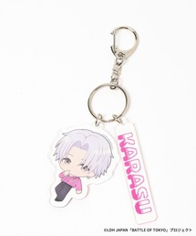 PAGEBOY | 【BATTLE OF TOKYO】Astro9 キャラチャーム(チャーム)