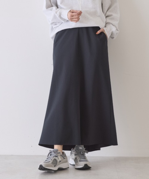 AMERICAN HOLIC（アメリカンホリック）の「【イージーケア】ナローマーメイドスカート（スカート・レディース・ネイビー/カーキ/ベージュ・L/M）」の3枚目の写真