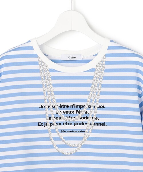 ICB(アイシービー)の「【30th ANNIVERSARY】 PARIS ボーダーTシャツ(Tシャツ/カットソー・レディース・ブラック系1/サックスブルー系1/ライトグレー系1・X-SMALL/SMALL/MEDIUM)」の9枚目の写真