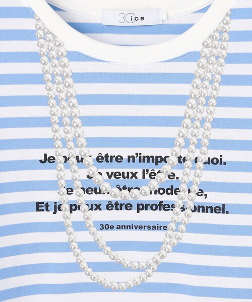 ICB(アイシービー)の「【30th ANNIVERSARY】 PARIS ボーダーTシャツ(Tシャツ/カットソー・レディース・ブラック系1/サックスブルー系1/ライトグレー系1・X-SMALL/SMALL/MEDIUM)」の12枚目の写真