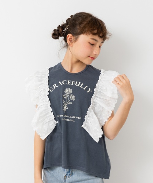 JAM & LINK(ジャムアンドリンク)の「肩レース プリント チュニック(Tシャツ/カットソー・キッズ・サックスブルー/チャコールグレー/オートミール・160cm/150cm/140cm/130cm/120cm/110cm/100cm)」の6枚目の写真