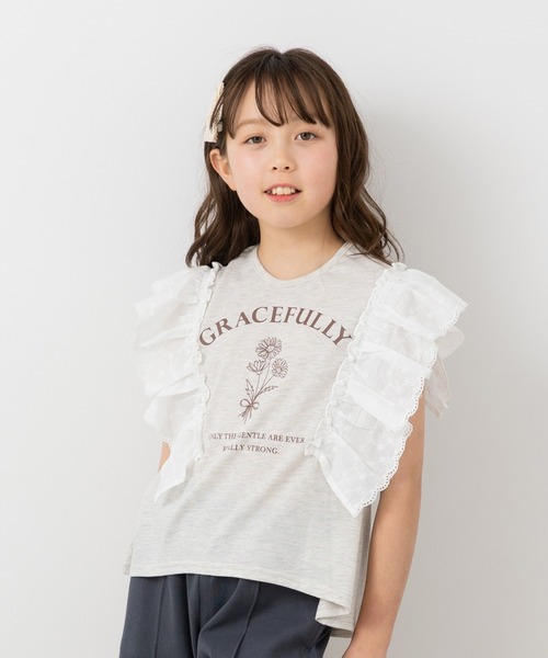 JAM & LINK(ジャムアンドリンク)の「肩レース プリント チュニック(Tシャツ/カットソー・キッズ・サックスブルー/チャコールグレー/オートミール・160cm/150cm/140cm/130cm/120cm/110cm/100cm)」の9枚目の写真