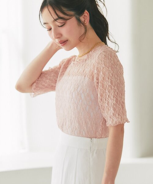 La boutique BonBon（ラブティックボンボン）の「ドライタッチレース前後２WAYトップス（Tシャツ/カットソー・レディース・ピンク/チャコールグレー/ホワイト・FREE）」の15枚目の写真