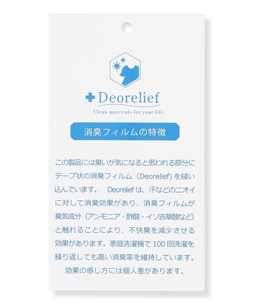 J.PRESS(ジェイプレス)の「【WEB限定】コットンスムース ポロワンピース(ワンピース・レディース・ブラック系/ブラウン系/ネイビー系・T13/T15)」の13枚目の写真