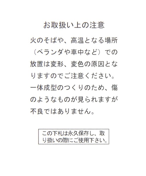 niko and...(ニコアンド)の「ニコモコサンダル(サンダル・レディース・アイボリー/ブラック/レオパード・LARGE/MEDIUM)」の4枚目の写真