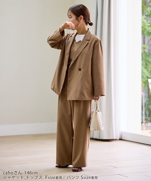 ROPE' PICNIC(ロペピクニック)の「【cahoさんコラボ】低身長・小柄さんサイズ エアリーリネンライク ダブルジャケット(テーラードジャケット・レディース・ブラック/ネイビー/ベージュ/キャメル/ダークブラウン・FREE)」の10枚目の写真