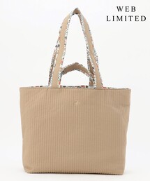 【WEB限定・リバーシブル】LIBERTY キルティング トートバッグ