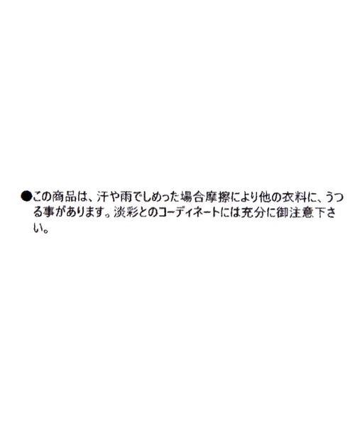 GEORGE'S(ジョージズ)の「2WAY チェックトート(トートバッグ・レディース・カーキ/アイボリー・FREE)」の17枚目の写真