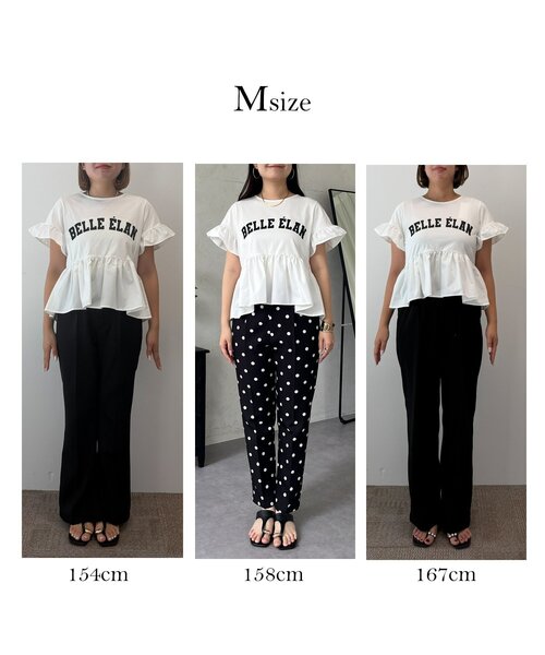 prose verse(プロズヴェール)の「袖フリルロゴペプラムTシャツ(Tシャツ/カットソー・レディース・ブラック/オフホワイト・MEDIUM/LARGE)」の3枚目の写真