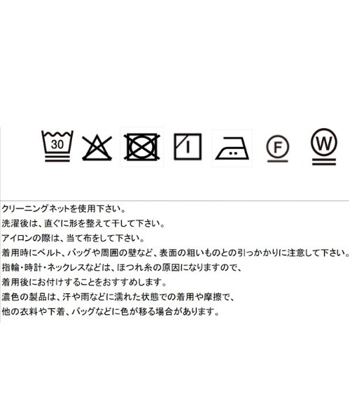 LHELBIE(レルビエ)の「ジップアップジレ(ベスト・レディース・グレイッシュベージュ/グレー/チャコールグレー・M)」の7枚目の写真