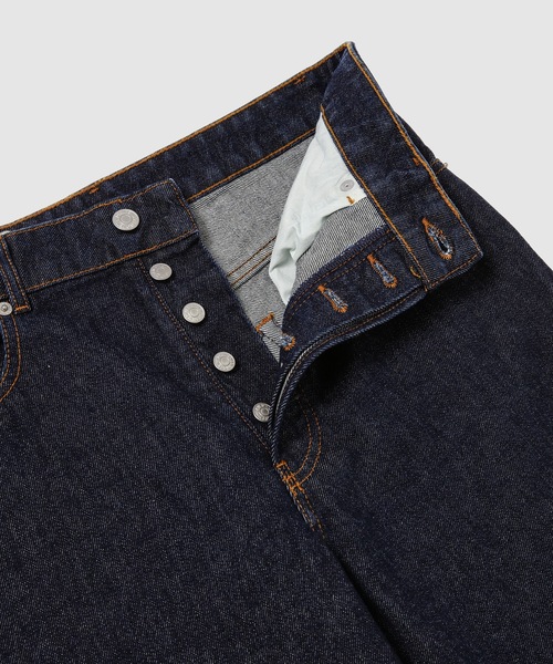 DRIES VAN NOTEN（ドリスヴァンノッテン）の「PEYTER DEN 4400 M.W.PANTS（デニムパンツ・メンズ・その他1/その他2・29/30）」の4枚目の写真