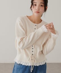【WEB限定】裾ドロストレース付きカーディガン