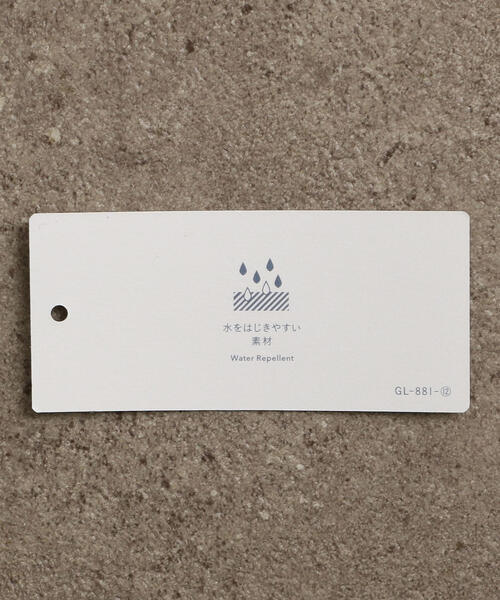 green label relaxing（グリーンレーベルリラクシング）の「NM シンダウン 撥水 ステンカラーコート ＜取り外しライナー付き＞（ステンカラーコート・メンズ・ベージュ/ネイビー/コバルトブルー・LARGE/X-LARGE/SMALL/MEDIUM）」の11枚目の写真