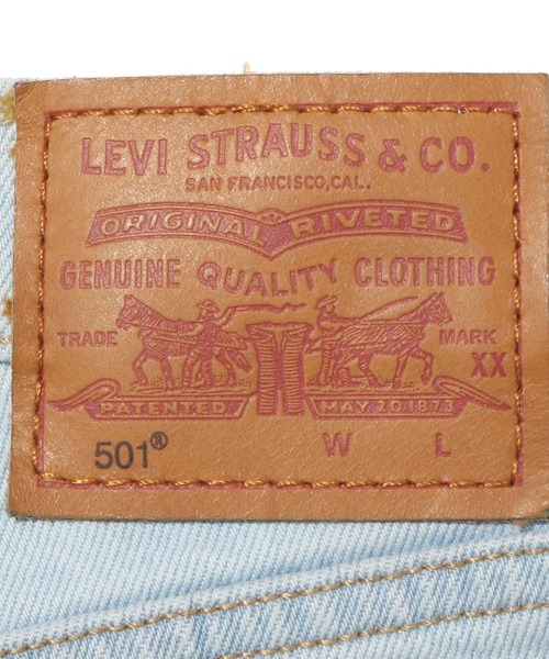 Levi's(リーバイス)の「501(R) CROP SHOUT OUT(デニムパンツ・レディース・ライトインディゴブルー・23inch/26inch/25inch/27inch/24inch/28inch)」の11枚目の写真