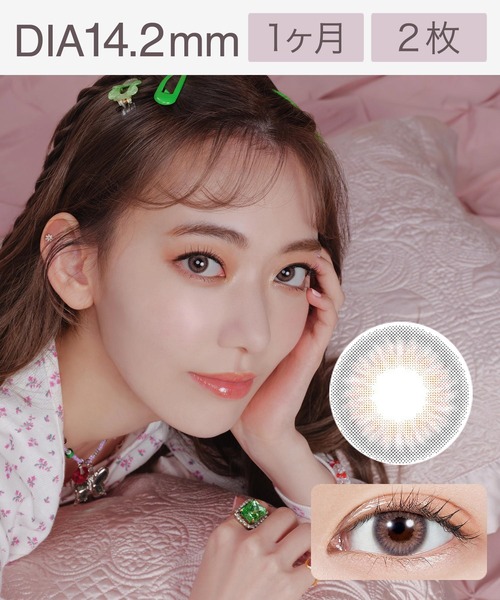 choco.and.love様　クリアランスSALE　ムーンモスブラックピンク セール】MOLAK 1month ピーチクラッシュ（2枚入り）（コンタクトレンズ