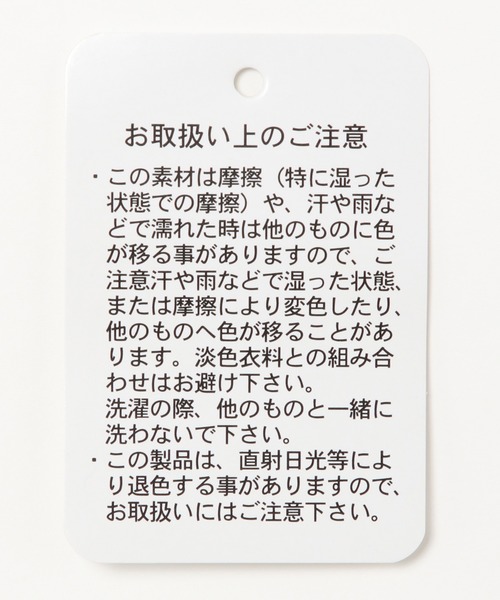 Heather（ヘザー）の「ティアードドットワンピース  887401（ワンピース・レディース・ホワイト系その他/ブルー系その他/ピンク系その他・FREE）」の21枚目の写真