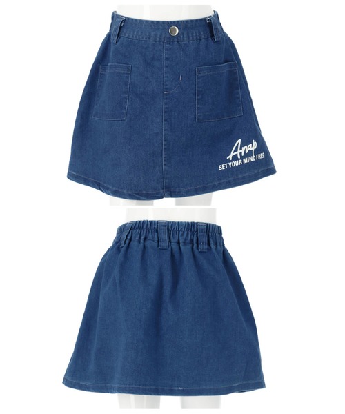 ANAP kids（アナップキッズ）の「2WAYジャンパースカート