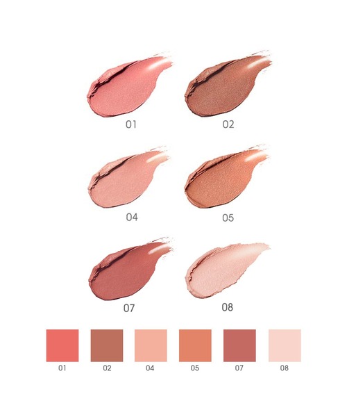MiMC（エムアイエムシー）の「ミネラルスティックチーク（チーク・レディース・02 ネイティブ/01 アリュール/03 ハーモニー/04 イノセンス/05 ブリスフル/06 ミスティカル/07 アライブ/08 ピューリティ・FREE）」の14枚目の写真