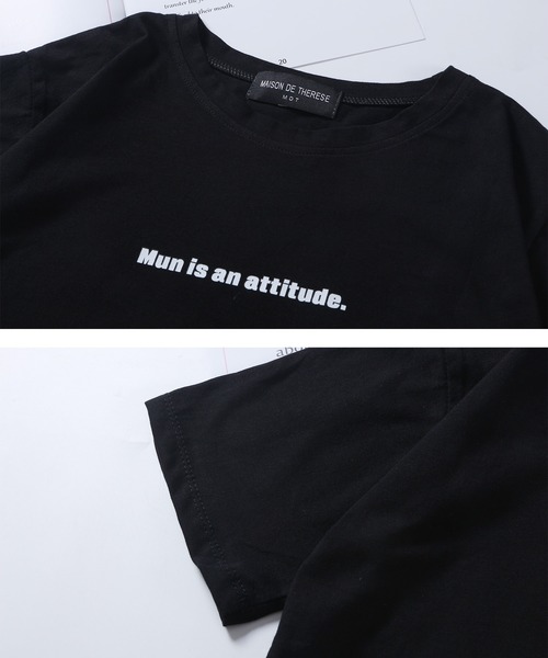 MAISON DE THERESE(メゾン ド テレーズ)の「プリントTee(Tシャツ/カットソー・レディース・ブラック/ホワイト・M/L)」の7枚目の写真