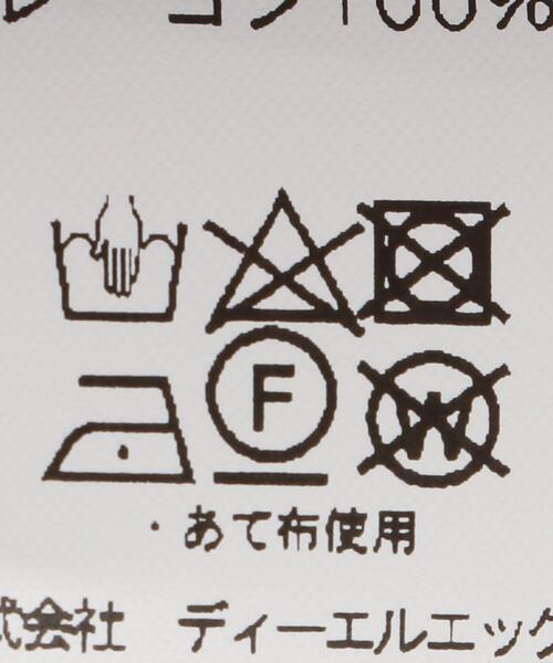 BEDWIN(ベドウィン)の「<BEDWIN(ベドウィン)> ALOHA ROGERS/シャツ(シャツ/ブラウス・メンズ・ネイビー/ブラウン・2/4/3)」の12枚目の写真